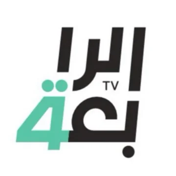 تردد قناة الرابعة الرياضية العراقية HD على كل الأقمار الصناعية لمتابعة مباريات كأس آسيا 2024