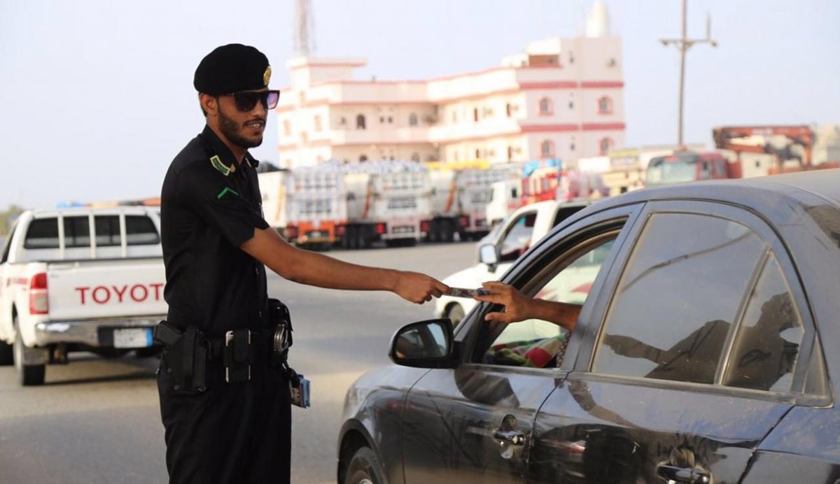 كيفية استخراج لوحة سيارة إلكترونيًا في المملكة العربية السعودية