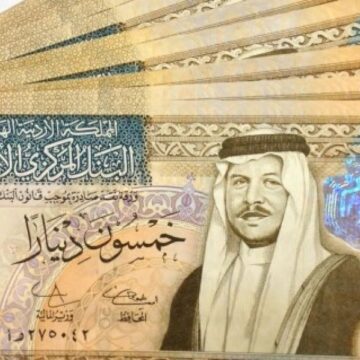 “خطوة بخطوة الان” .. كيفية التسجيل في المكرمة الملكية 100 دينار في الأردن