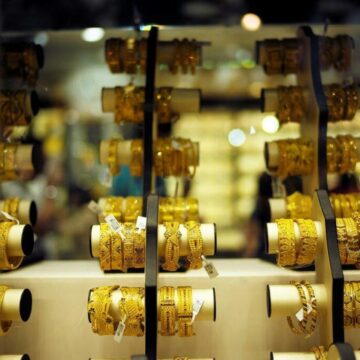“استقرار سعر المعدن الأصفر في السعودية” .. سعر الذهب اليوم الأحد 14 يناير 2024 وعيار 21 مفاجأة
