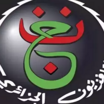 تردد قناة الجزائرية الأرضية programme national الناقلة لمباراة الجزائر وموريتانيا الجولة 3 كأس أفريقيا 2024