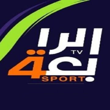 “HayyaAsia” تردد قناة الرابعة الرياضية hd الجديد 2024 Al Rabiaa Sports لمتابعة لعبة العراق ضد إندونيسيا اليوم
