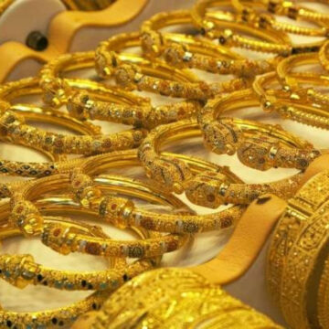 مفاجأة في «سعر الذهب» اليوم السبت 20-1-2024: انخفاض كبير في عيار 21