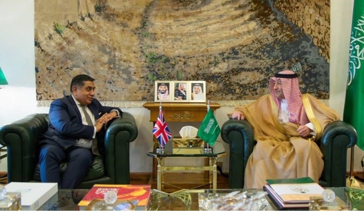 وزارة الخارجية السعودية تكشف عن إجراءات التأشيرة البريطانية الجديدة