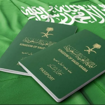 رسميًا.. تعلن وزارة الداخلية تفاصيل بشأن الجنسية السعودية 1445.. كيفية التقديم وشروط التجنيس اعرفها الآن!! 