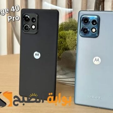 سعر ومواصفات هاتف Motorola Edge 40 Pro – أفضل هاتف فلاجشيب من موتورولا