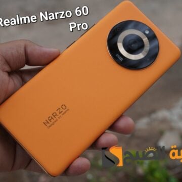 سعر ومواصفات ومميزات هاتف Realme Narzo 60 Pro – المنافس الأول في الفئة المتوسطة من ريلمي