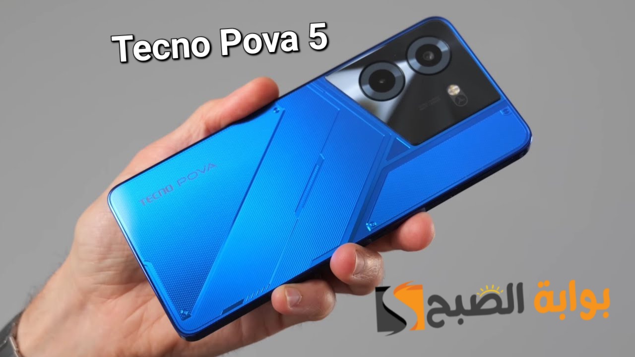سعر ومواصفات هاتف Tecno Pova 5 – الموبايل المثالي للألعاب في الفئة الاقتصادية