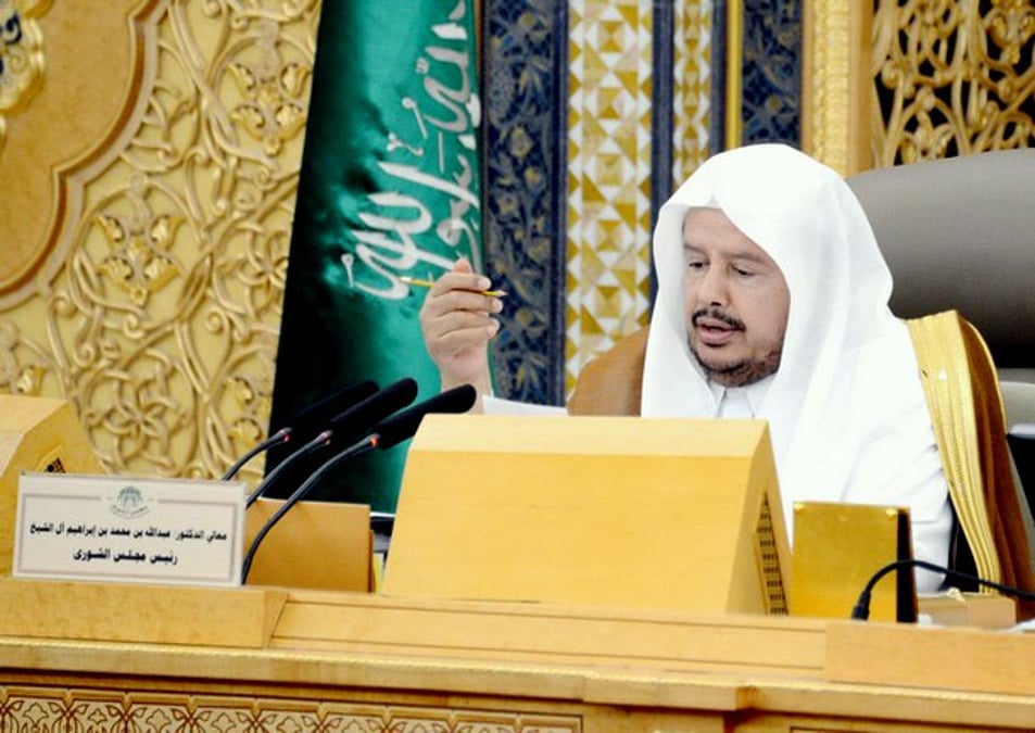 10 موافقات من مجلس الشورى السعودي خلال جلسته الأخيرة