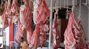 أسعار اللحوم في الأسواق اليوم