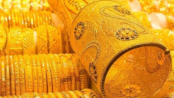 تراجع جديد في اسعار الذهب اليوم في مصر..وسعر عيار 21 مفاجأة