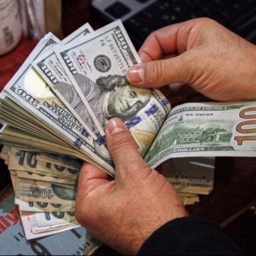 سعر صرف الدولار الأمريكي مقابل الجنيه المصري اليوم الخميس 22 فبراير 2024