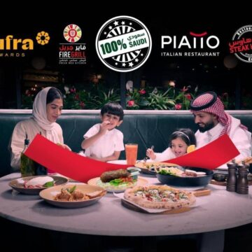 خصم 22% من شركة ألفا في جميع مطاعمها بمناسبة يوم التأسيس السعودي