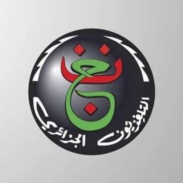تردد قناة الجزائرية الأرضية المفتوحة لمتابعة مباراة الأهلي وشباب بلوزداد  في دوري أبطال أفريقيا