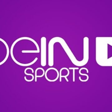 تردد قناة بين سبورت BeIN Sports 2024 وتابع مباراة نهائي كأس أسيا على جميع الأقمار