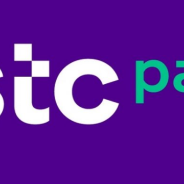 هل يمكن استرجاع الحوالة المحلية STC Pay؟