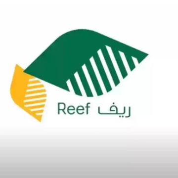 وزارة الزراعة السعودية تُعلن موعد إيداع دعم ريف للمستفيدين لتطوير الإنتاج الزراعي ودعم الأسر الريفية
