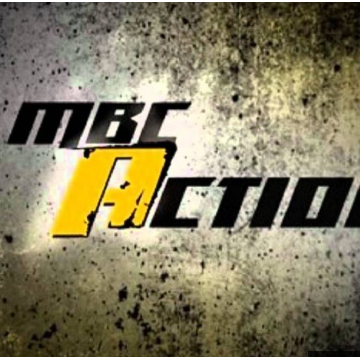 تحديث تردد قناة إم بس سي أكشن MBC Action 2024 على النايل سات وعرب سات