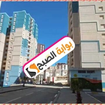 انطلاق عملية بيع واسعة لسكنات الترقوي الحر في جميع أنحاء الجزائر فبراير 2024