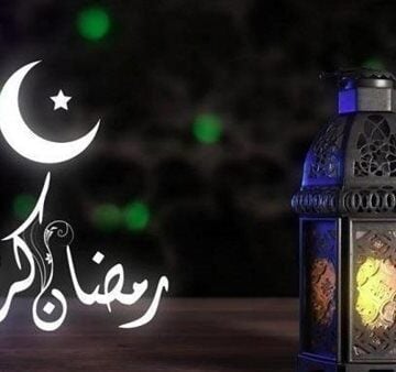 اللّهم بلغنا إياه بُلوغًا يُغيّر حالنا.. دعاء دخول شهر رمضان المبارك 2024