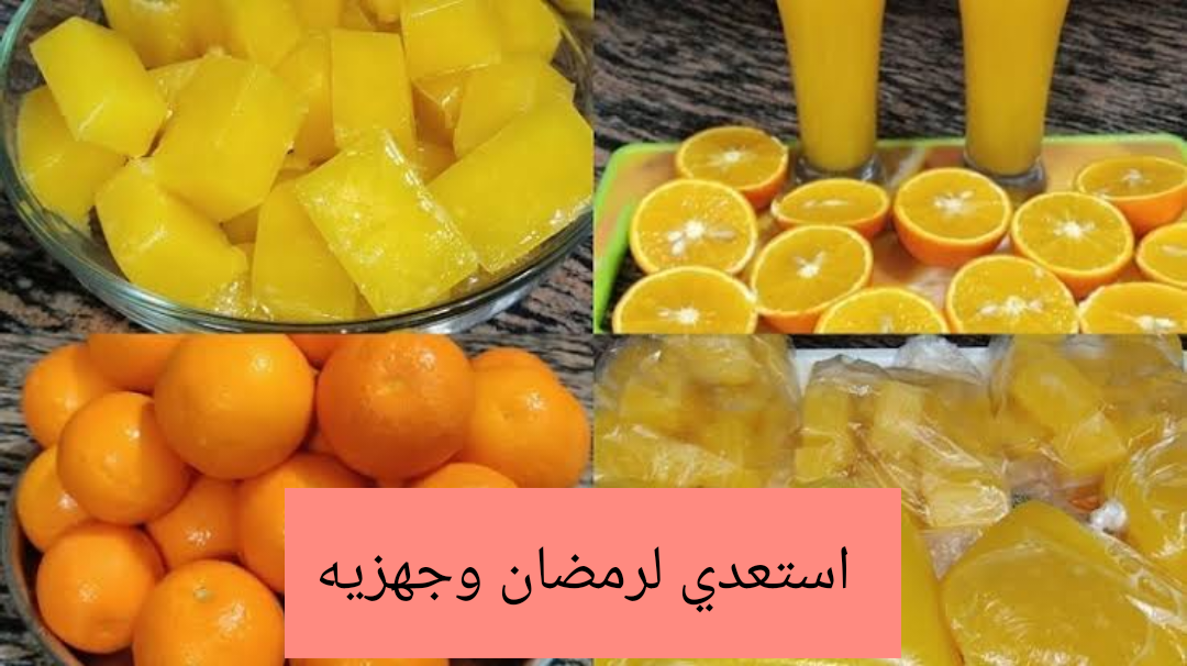 “استعدي لرمضان وخزنيه”.. طريقة تخزين البرتقال لأكبر مدة بدون ميتغير طعمه ولا لونه!!