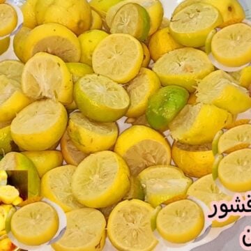 هتندمى لو رمتيه تاني.. قشر الليمون كنز ومعجزة ضاع عمرنا بنرميه شوفي استخدامه الرهيب