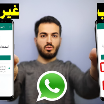 خدوا بالكم علشان محدش يسرق معلوماتكم.. هذه هي بعض العلامات التي تدل على أن هاتفك المحمول مخترق