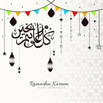 أجمل صور خلفيات شهر رمضان 2024 مناسبة للتصميم