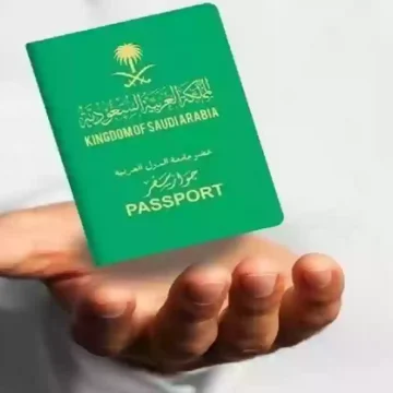 شروط إصدار جواز السفر لمن هم دون الـ 15 سنة عبر أبشر