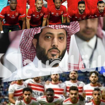 ”لأول مرة” تركي آل الشيخ يُعلن رسميًا استضافة مباراة كأس مصر في السعودية بين الأهلي والزمالك