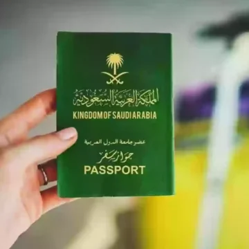 استعلام عن تأشيرة برقم الجواز وما هي شروط وزارة الخارجية السعودية لطلبات الزيارة العائلية