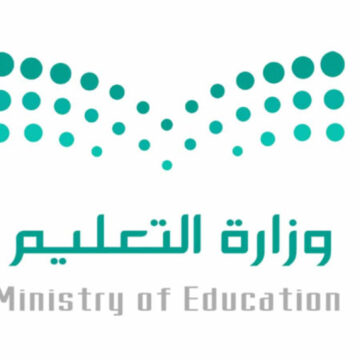 موعد الاختبارات النهائية 1445 الفصل الثاني في السعودية لطلاب ابتدائي ومتوسط وثانوي