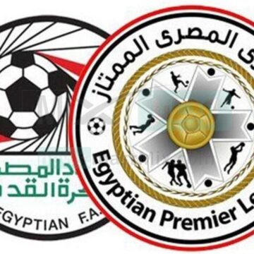 جدول ترتيب الدوري المصري بعد انتهاء مباريات أمس الأحد