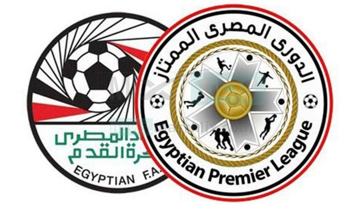 مواعيد مباريات الجولة ال 13 لمسابقة الدوري المصري والقناة الناقلة لها