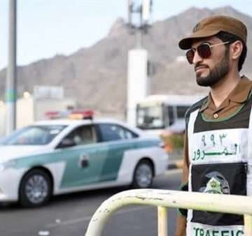 المرور السعودي يوضح خطوات إسقاط المركبات التالفة أو المهملة إلكترونيًا