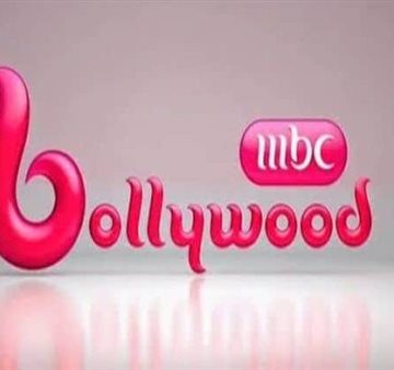 “تابع المسلسلات الهندية” على تردد قناة MBC Bollywood 2024 بجودة HD ام بي سي بوليود