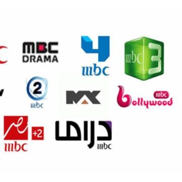 تردد قناة mbc الجديد 2024 لمتابعة المسلسلات والبرامج الحصرية
