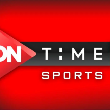 تردد قناة أون تايم سبورت On Time Sport على نايل سات 2024 لمتابعة الدوري المصري