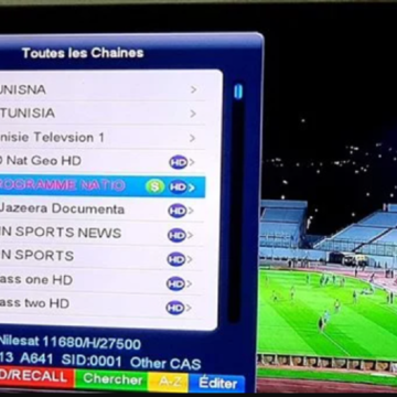 تردد قناة الجزائرية الأرضية لمشاهدة أقوى المباريات وطريقة فك الشفرة