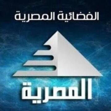 تردد قناة مصر الفضائية الجديد 2024 علي النايل سات وعربسات Al Masriya TV 780x470 1