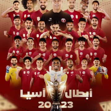 المنتخب القطري بطلاً لكأس آسيا 2023 للمرة الثانية على التوالي بالفوز على الأردن بنتيجة 3-1