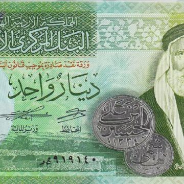 قبل رمضان..رابط تسجيل المكرمة الملكية بالأردن 2024 والحصول على منحة 100 دينار عبر takaful.naf.gov.jo