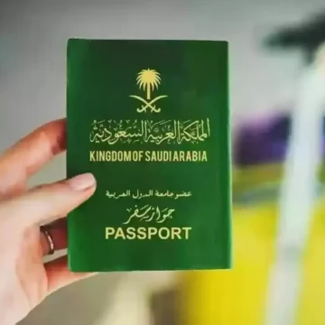 الجوازات توضح إمكانية سداد رسوم الجواز الإلكتروني عبر أبشر السعودية