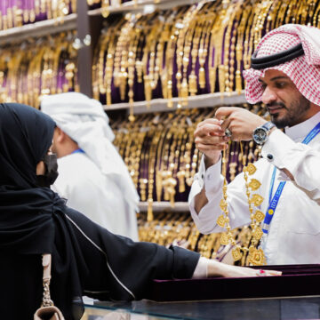 اشتعال أسعار الذهب في السعودية اليوم وعيار 21 يُسجل رقمًا جديدًا