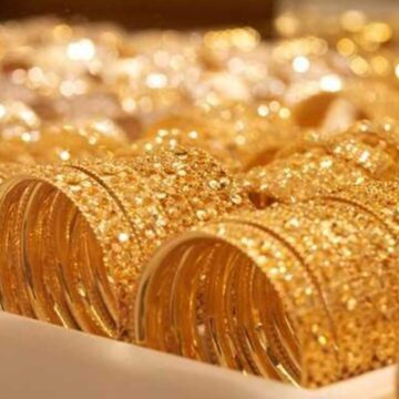 تراجع كبير في سعر الذهب.. تعرف علي أسعار الذهب اليوم الجمعة 23 فبراير