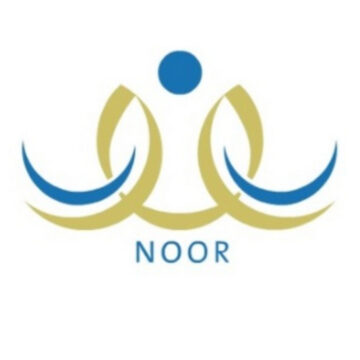 كيف اعرف ترتيب الطالب في نظام نور noor.moe.gov.sa