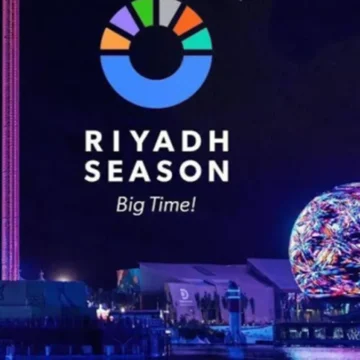 كيف تشاهد نهائي كأس موسم الرياض 2024 بين الهلال والنصر بصورة مجانية تماماً؟