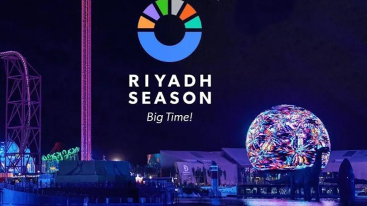 كيف تشاهد نهائي كأس موسم الرياض 2024 بين الهلال والنصر بصورة مجانية تماماً؟