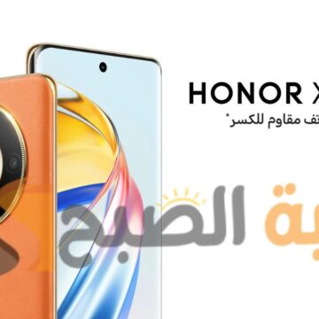 “جوال العمر ضد الكسر” تعرف على مواصفات هاتف HONOR X9b وسعرة في السعودية والإمارات ومصر