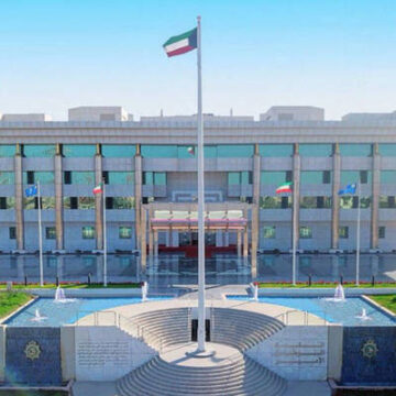 خطوات إصدار شهادة بدل فاقد شهادة الجنسية الكويتية 2024 والمستندات المطلوبة
